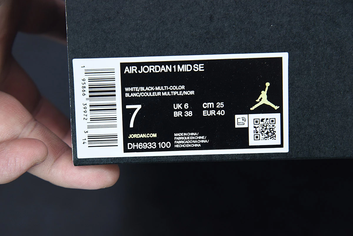 Fit Sporting Goods Air Jordan 1 Mid “Diamond Shorts” DH6933-100 For Sale - Image 9